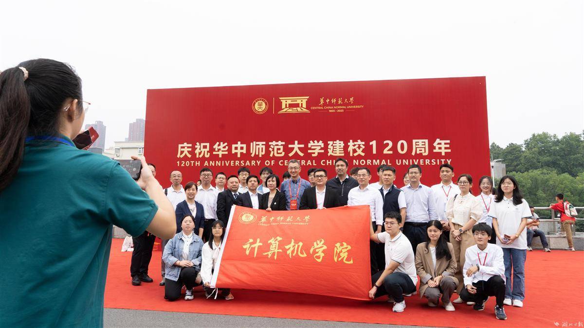 万能捕鱼辅助器